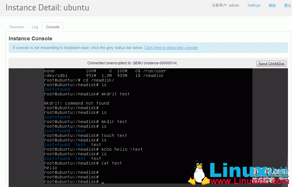 OpenStack G 版本 Ubuntu 13.04 三节点实验记录 OpenStack G 版本 Ubuntu 13.04 三节点实验记录