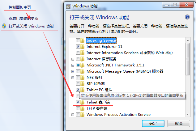 CentOS6.6 32 位 Minimal 版本纯编译安装 Nginx+MySQL+PHP+Memcached CentOS6.6 32 位 Minimal 版本纯编译安装 Nginx+MySQL+PHP+Memcached