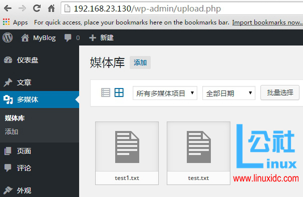 LAMP 结合 NFS 构建小型博客站点
