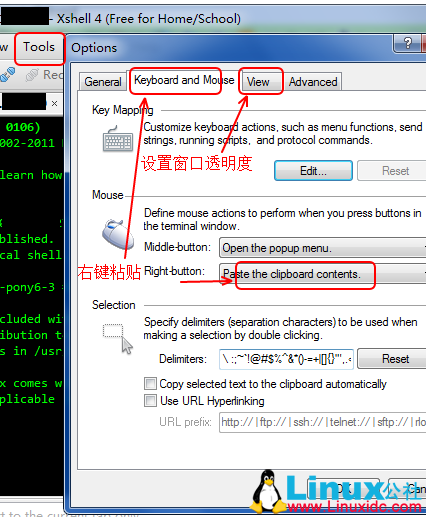 Xshell 使用技巧及 sshd 配置使用及 Linux 系统邮件查看及清空 Xshell 使用技巧及 sshd 配置使用及 Linux 系统邮件查看及清空