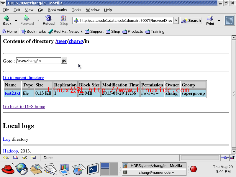 修改 HDFS 文件块大小
