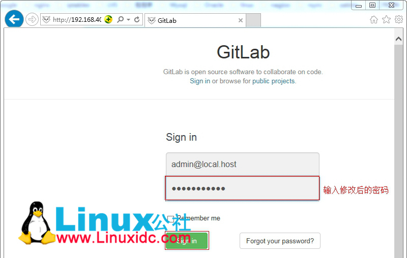 Centos 6.5 上安装 GitLab 服务及问题解决