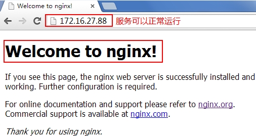 分布式文件系统 MogileFS 详述 分布式文件系统 MogileFS 详述
