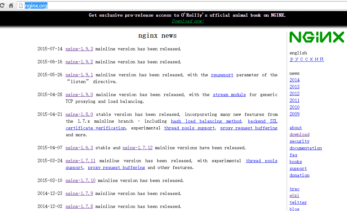 CentOS 7 安装 Nginx CentOS 7 安装 Nginx
