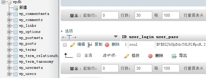 Linux 下编译安装 LAMP 并分离为多台服务器 Linux 下编译安装 LAMP 并分离为多台服务器
