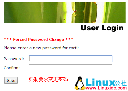 Ubuntu 下 Cacti 安装配置图文详解 Ubuntu 下 Cacti 安装配置图文详解