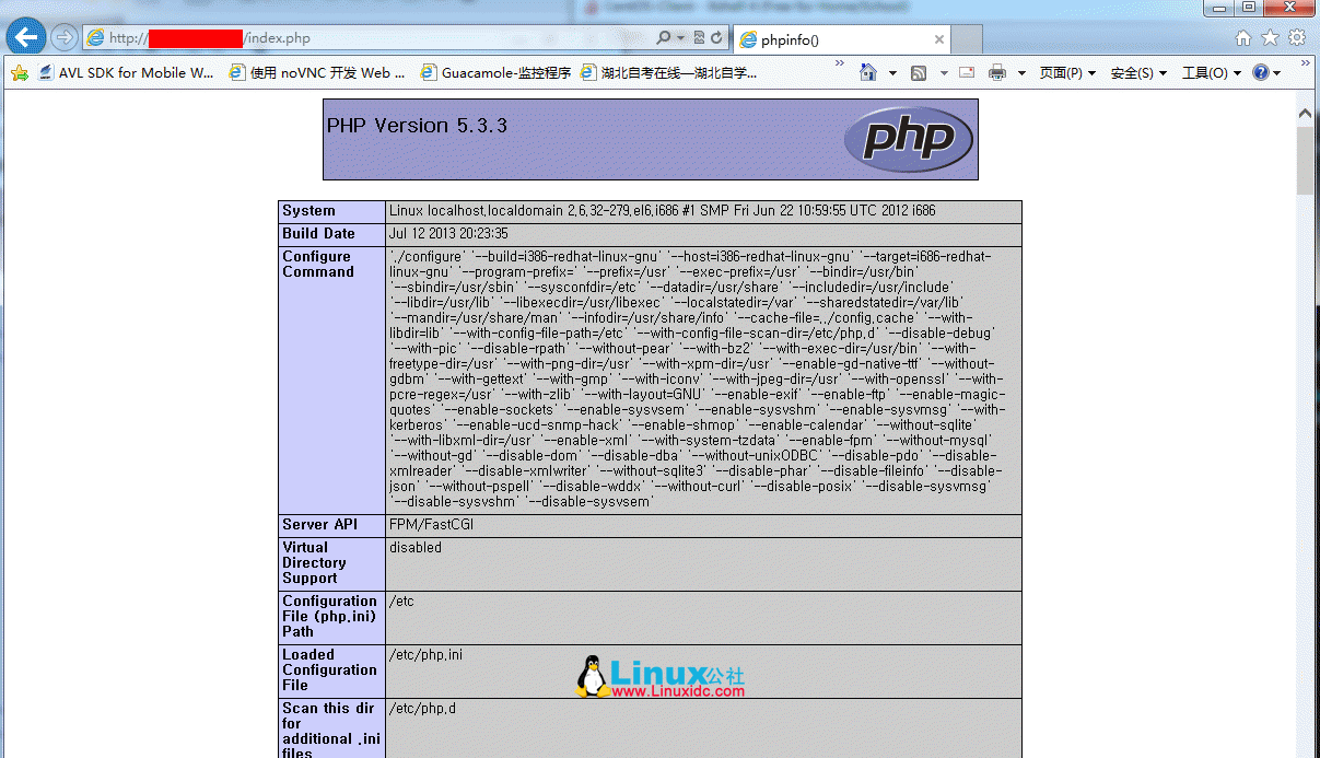 CentOS 6 中配置 PHP 的 LNMP 的开发环境
