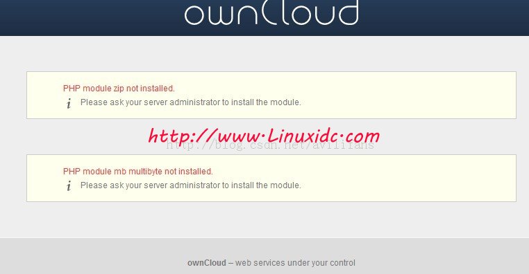 基于 Linux 的 ownCloud 搭建