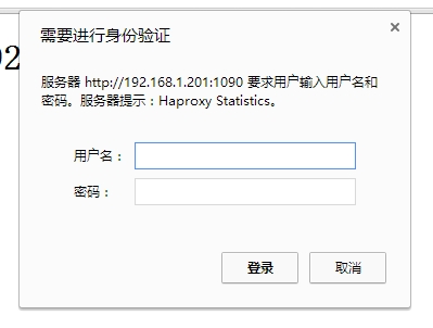 基于 HAproxy 的 Web 动静分离及输出状态检测页面