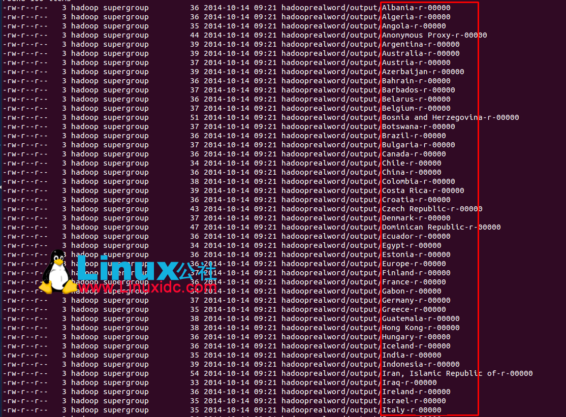 在 Maprecue 中利用 MultipleOutputs 输出多个文件