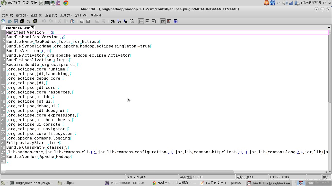 Fedora 20 编译 Hadoop-eclipse 1.1.2 插件(Hadoop 开发环境搭建)
