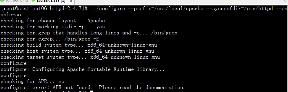 Linux 下源码安装 Apache 详解