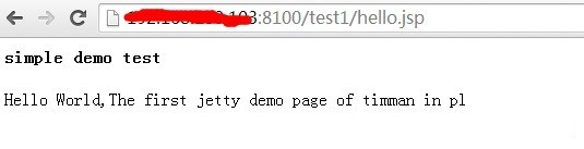 Jetty 安装学习并展示 Jetty 安装学习并展示