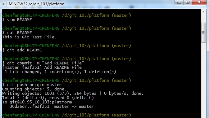 Git / Gitolite 的应用学习 Git / Gitolite 的应用学习