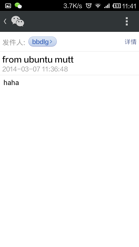 利用 mail 实时监测服务器程序状态 利用 mail 实时监测服务器程序状态