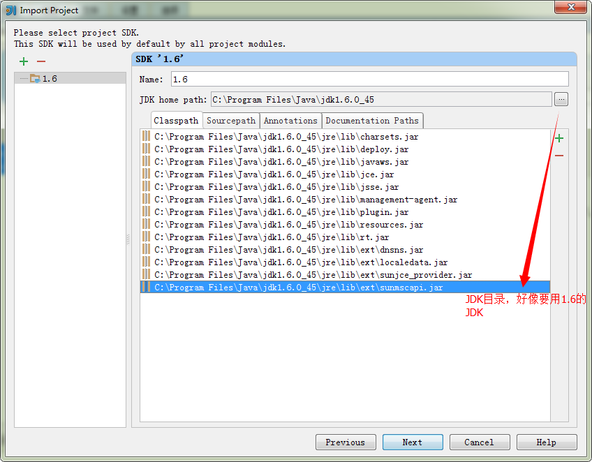 IntelliJ IDEA 13.0.2 部署 Openfire 服务端 IntelliJ IDEA 13.0.2 部署 Openfire 服务端