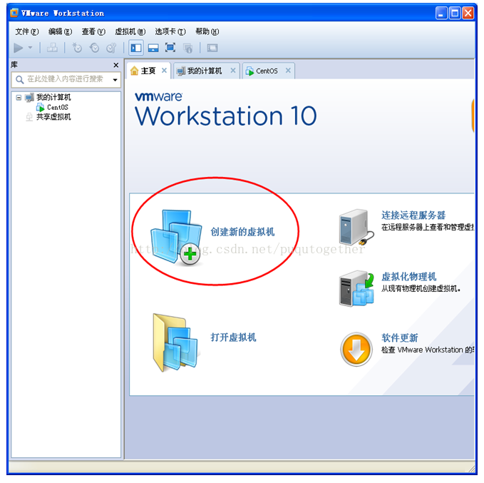 如何在 CentOS 下安装 Hadoop 并与 Eclipse 连接? 如何在 CentOS 下安装 Hadoop 并与 Eclipse 连接?