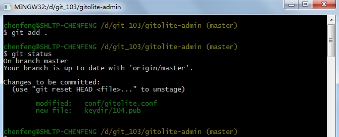Git / Gitolite 的应用学习 Git / Gitolite 的应用学习