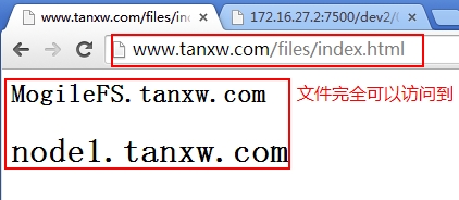 分布式文件系统 MogileFS 详述 分布式文件系统 MogileFS 详述