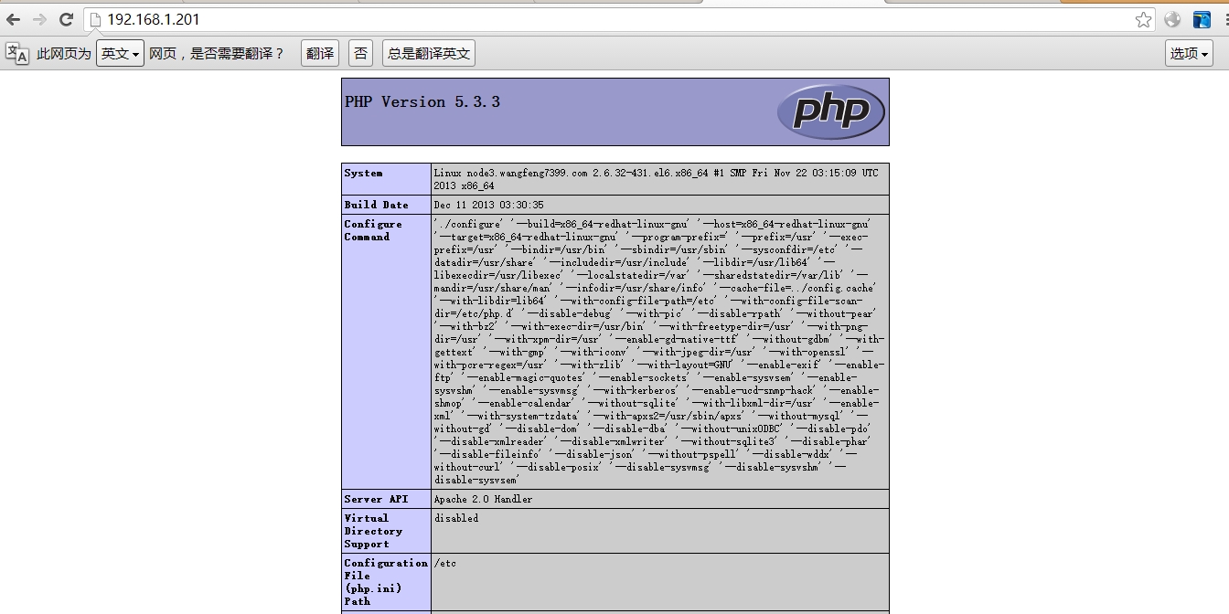 基于 HAproxy 的 web 动静分离及输出状态检测页面