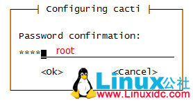 Ubuntu 下 Cacti 安装配置图文详解 Ubuntu 下 Cacti 安装配置图文详解
