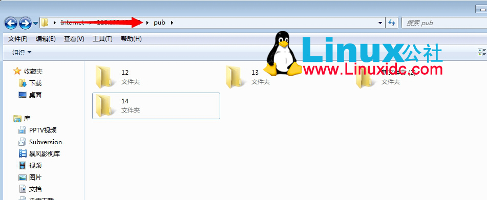 在 iptables 防火墙下开启 vsftpd 的端口 在 iptables 防火墙下开启 vsftpd 的端口