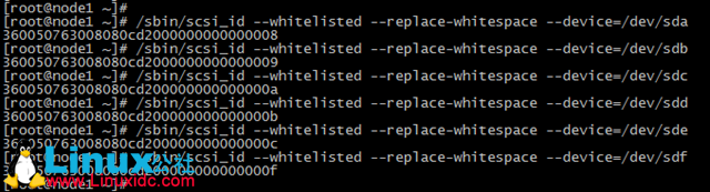 OEL6.X IBM v3500 存储多路径配置 OEL6.X IBM v3500 存储多路径配置