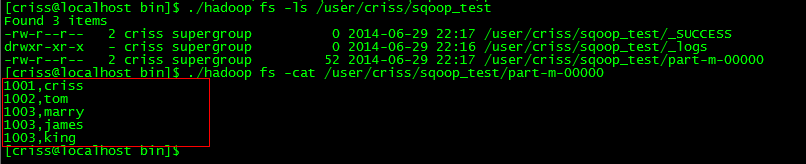 Sqoop 安装及验证 Sqoop 安装及验证