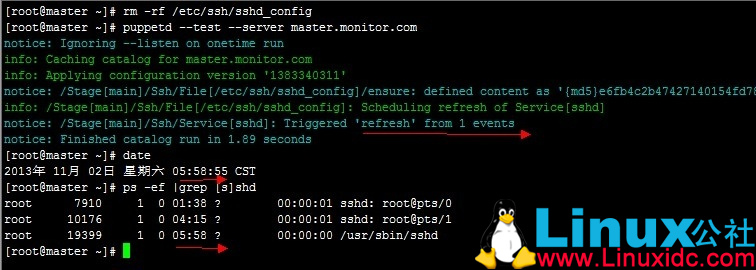 Puppet 之 class 模块案例 Puppet 之 class 模块案例