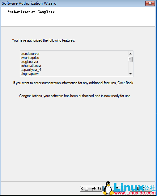 ArcGIS 10.1 for Server 在 Windows 下的安装 ArcGIS 10.1 for Server 在 Windows 下的安装