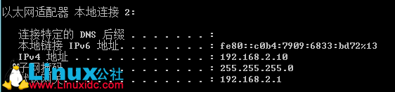 Windows 和 RedHat Linux 之间实现资源共享——Samba 服务器 Windows 和 RedHat Linux 之间实现资源共享——Samba 服务器