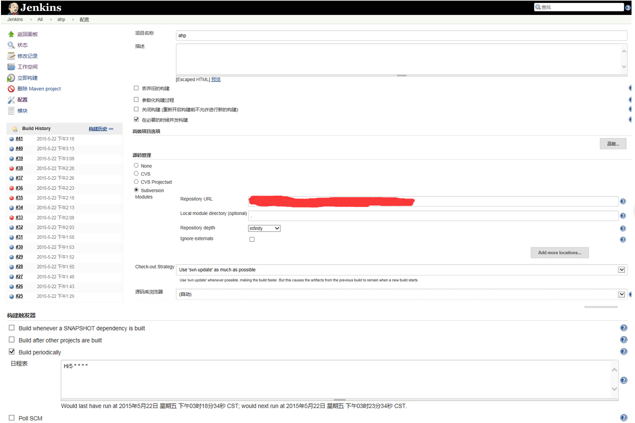 Jenkins 和 Maven 构建持续集成 Jenkins 和 Maven 构建持续集成