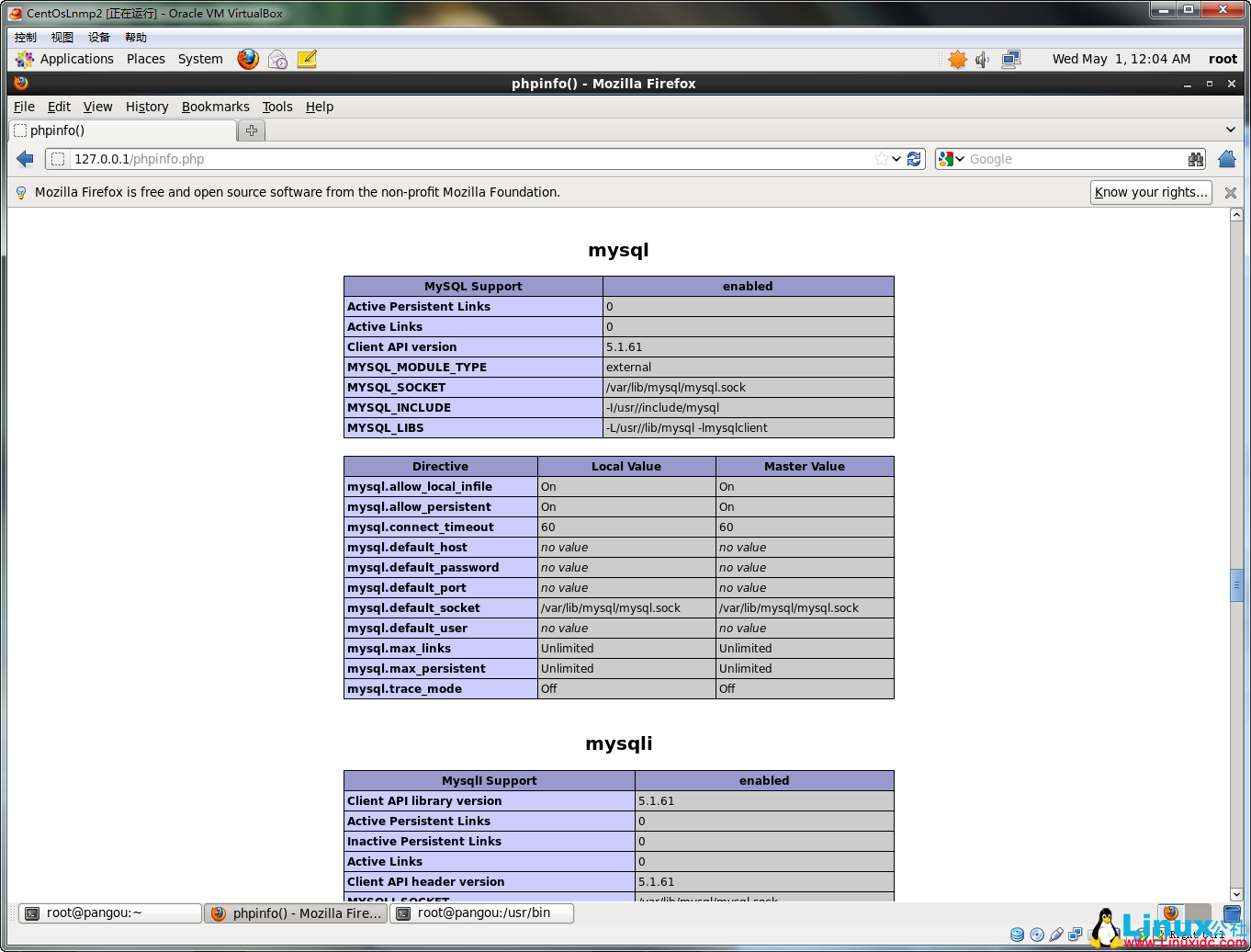 CentOS 6.4 系统安装配置 LNMP 及搭建 PHP 服务器运行环境 CentOS 6.4 系统安装配置 LNMP 及搭建 PHP 服务器运行环境