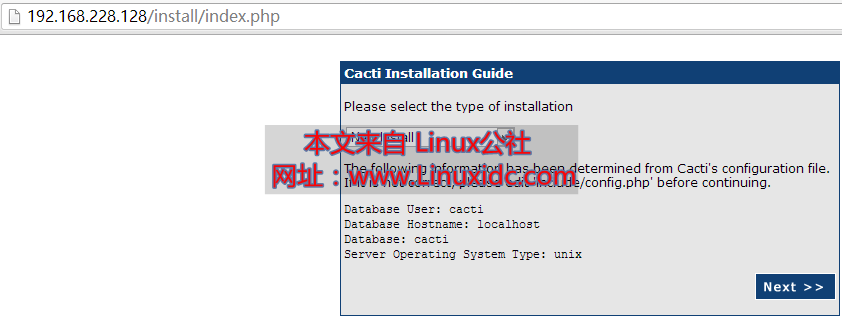 Cacti 安装及配置图文详解