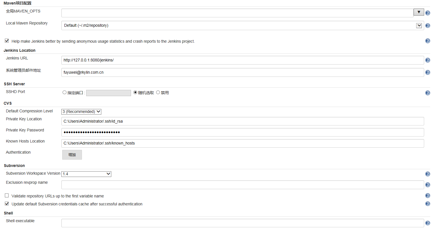 Jenkins 和 Maven 构建持续集成 Jenkins 和 Maven 构建持续集成