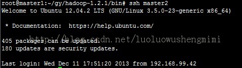 Ubuntu Hadoop 全分布式集群搭建 Ubuntu Hadoop 全分布式集群搭建