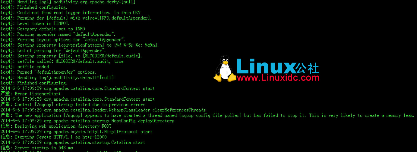 sqoop2 基本架构、部署和个人使用感受 sqoop2 基本架构、部署和个人使用感受