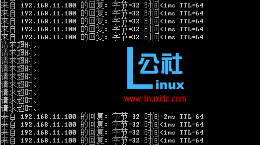 Linux 下搭建 HA 高可用集群 Linux 下搭建 HA 高可用集群