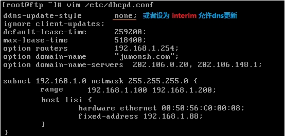 Linux 下 DHCP 服务器的搭建(RHEL5.2) Linux 下 DHCP 服务器的搭建(RHEL5.2)
