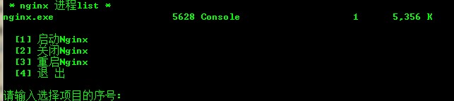 Nginx+IIS 实现负载均衡 Nginx+IIS 实现负载均衡