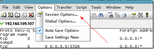 SecureCRT 同时发送命令到所有主机