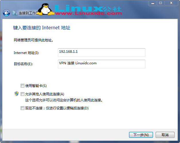 Linux 从入门到精通系列之 PPTP Linux 从入门到精通系列之 PPTP
