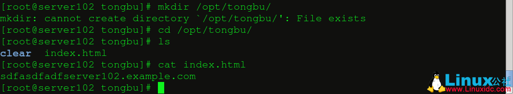 RSync 实现文件备份同步详解 RSync 实现文件备份同步详解