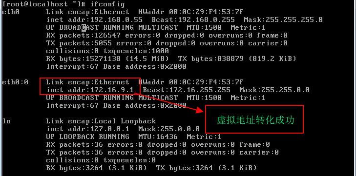 Keepalived 高可用集群来实现 Web 服务器负载均衡集群 Keepalived 高可用集群来实现 Web 服务器负载均衡集群