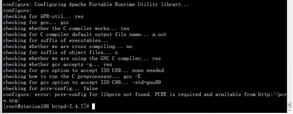 Linux 下源码安装 Apache 详解