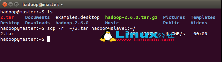 ssh 通过 scp 传输文件