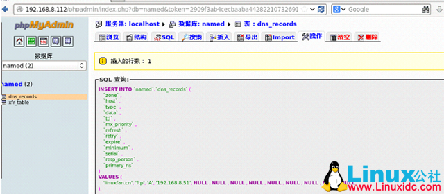 LAMP+Bind+phpMyAdmin 带后台管理的动态 DNS 配置 LAMP+Bind+phpMyAdmin 带后台管理的动态 DNS 配置