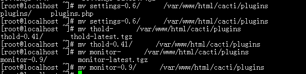 开源监控 Cacti 的架构及应用 开源监控 Cacti 的架构及应用