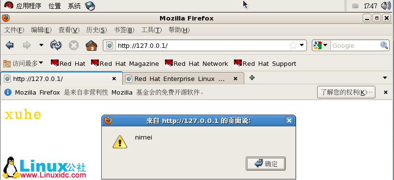 LAMP 架构 +Discuz 论坛 LAMP 架构 +Discuz 论坛