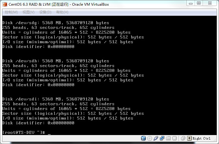 CentOS 6.3 下配置软 RAID(Software RAID) CentOS 6.3 下配置软 RAID(Software RAID)